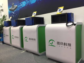 因朵科技 因祖國花朵而生，深耕物聯網技術研發