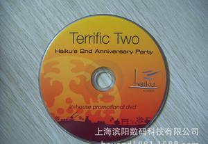 專業光盤解決方案 寧波DVD光盤、CD光盤、刻錄與印刷一站式服務