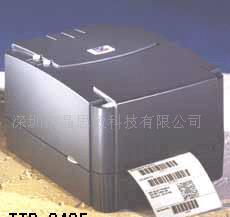 深圳條碼機(jī)規(guī)格型號(hào)、價(jià)格解析及計(jì)算機(jī)軟硬件物資供銷行業(yè)概覽