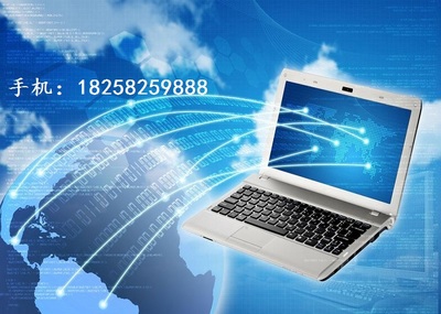 杭州小程序開發(fā)軟件 以客為尊的服務理念與實踐