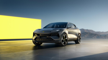 純粹新生——路特斯ELETRE即將開啟中國首秀，引領杭州軟件開發(fā)與智能駕駛?cè)诤? class=