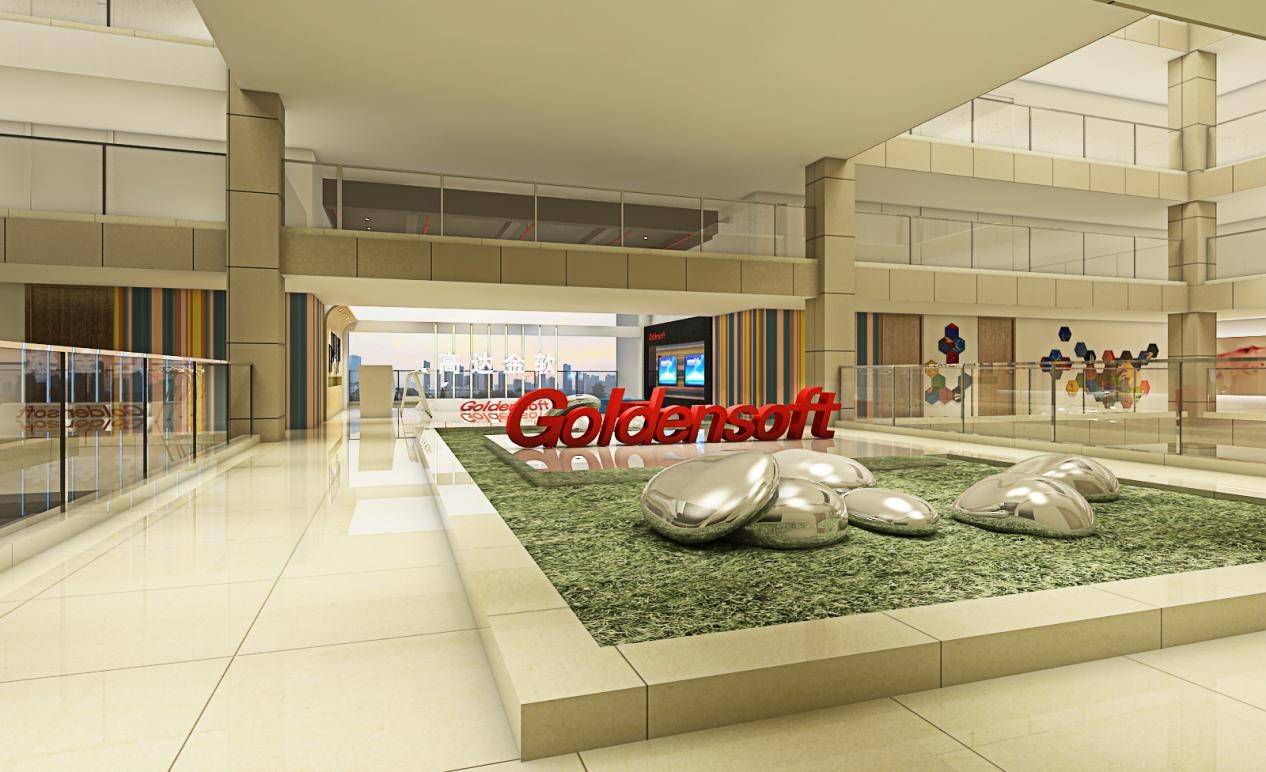 杭州高達以“6+1+N”系統(tǒng)賦能鋼鐵行業(yè)數(shù)字化升級