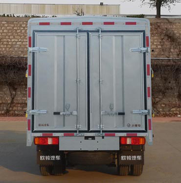 歐鈴牌ZB5030CCYBSD0L型倉柵式運輸車 道路貨物運輸?shù)母咝Ы鉀Q方案